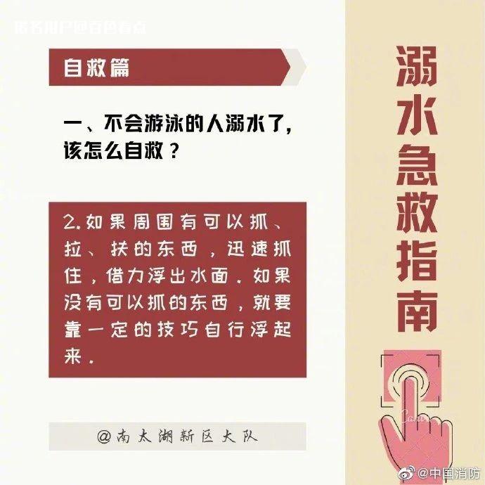 微信图片_20230504104031.jpg