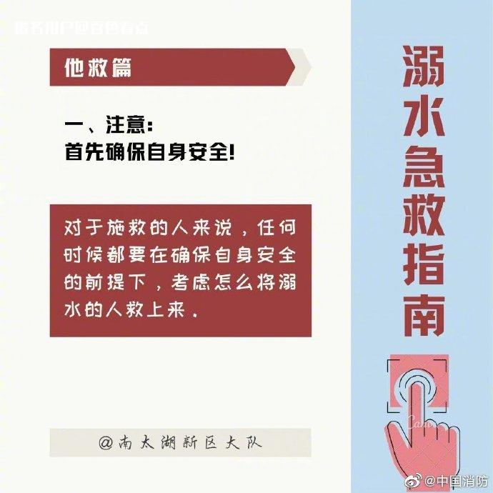 微信图片_20230504104056.jpg