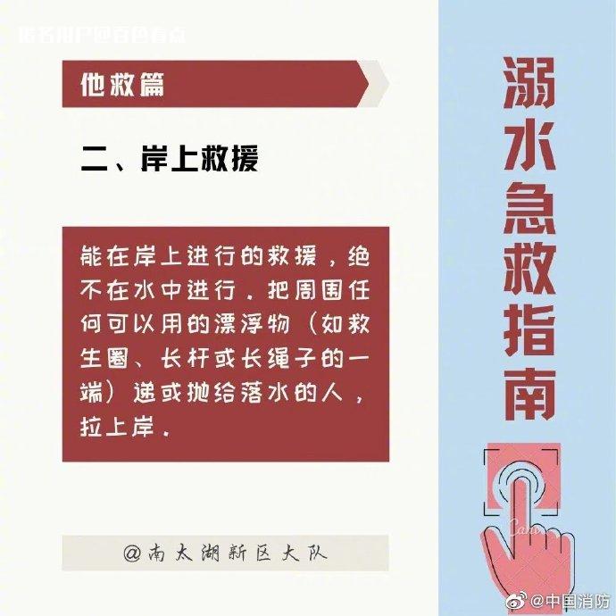 微信图片_20230504104105.jpg