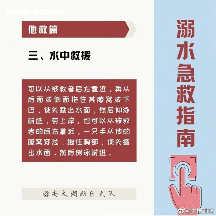 微信图片_20230504104109.jpg