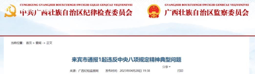 微信截图_20230504111802.jpg