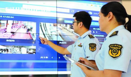 微信截图_20230505101018.jpg