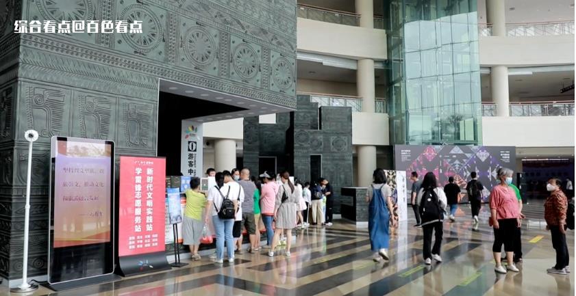 微信截图_20230505112335.jpg