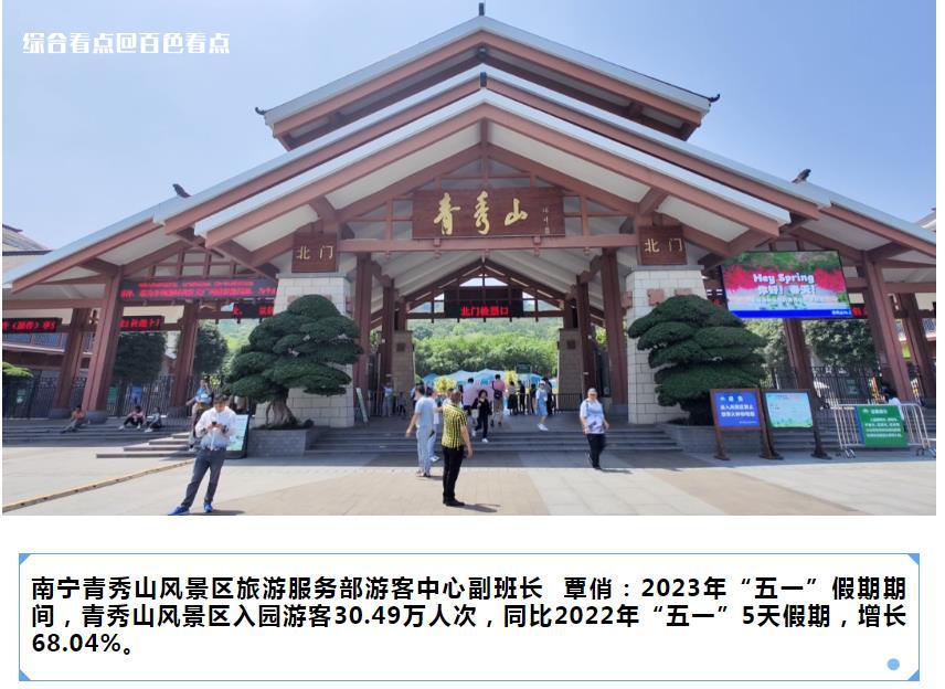 微信截图_20230505112300.jpg