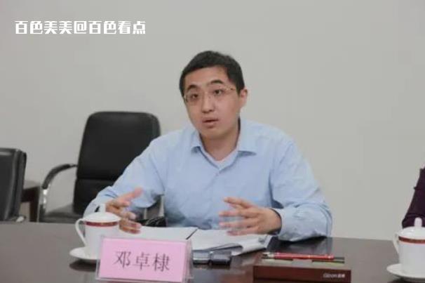 微信截图_20230505171616.jpg