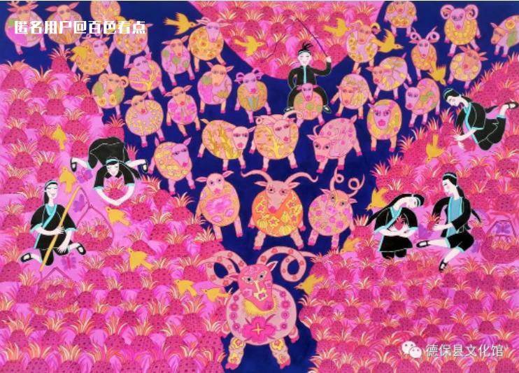 微信截图_20230508090149.jpg