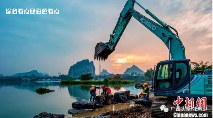 微信截图_20230508094044.jpg