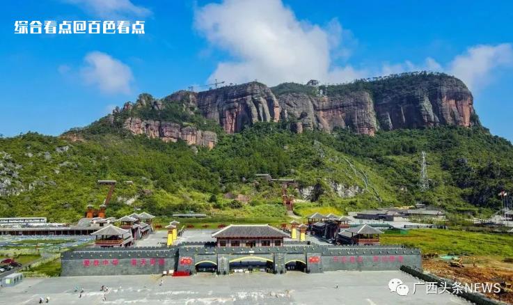 微信截图_20230508094108.jpg