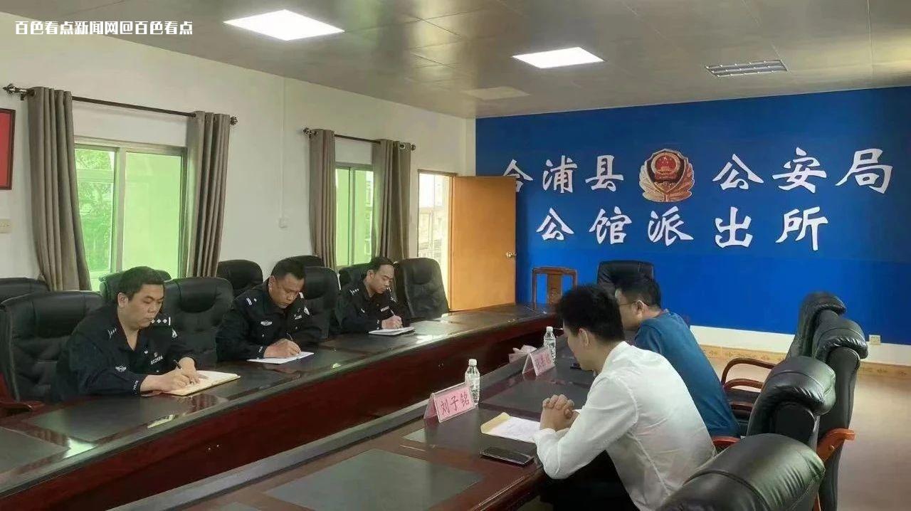 微信图片_20230508145619.jpg