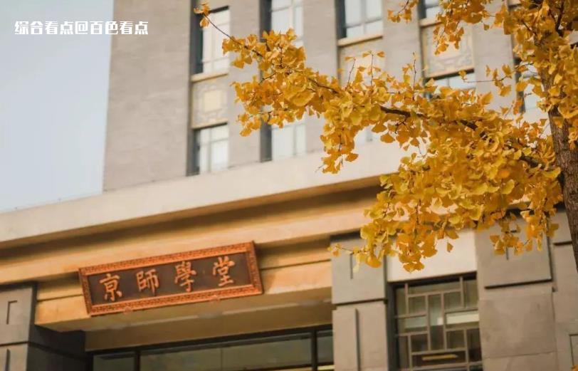 微信截图_20230508172303.jpg