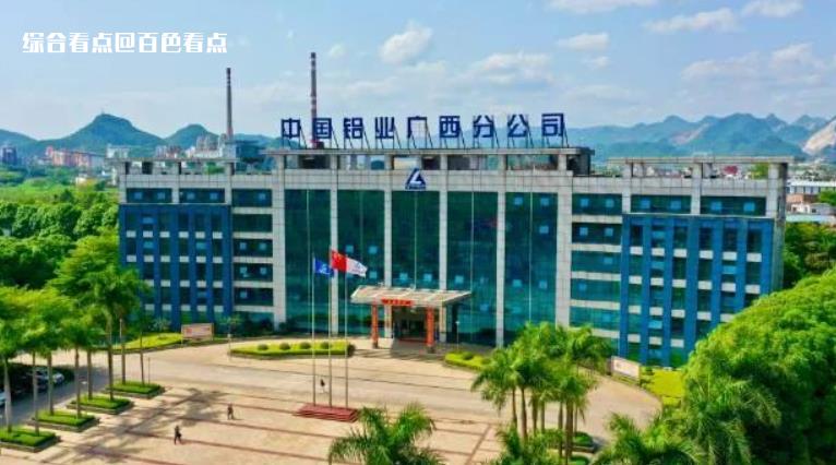 微信截图_20230508172256.jpg