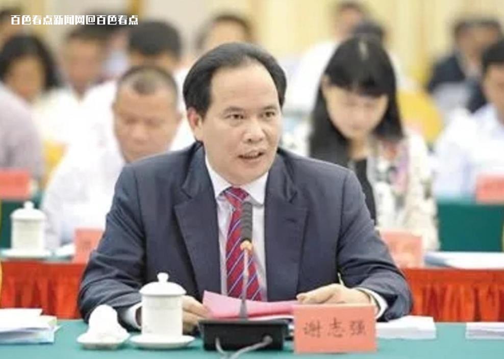 微信截图_20230509085317.jpg