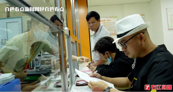 微信截图_20230509093224.jpg