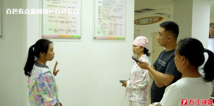 微信截图_20230509093255.jpg
