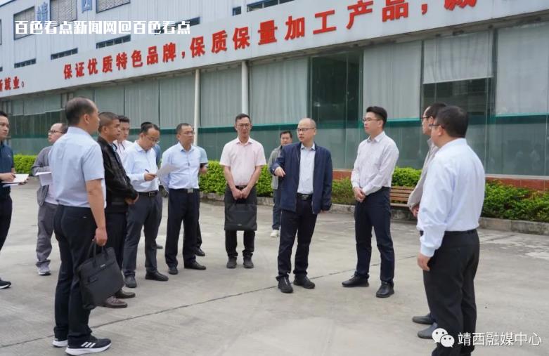 微信截图_20230509105330.jpg