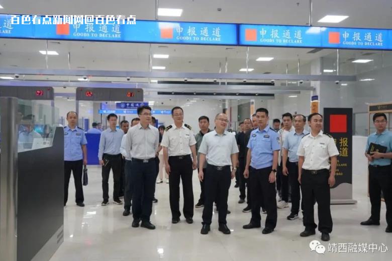 微信截图_20230509105339.jpg