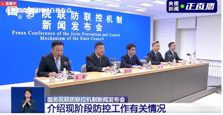 微信截图_20230509144224.jpg