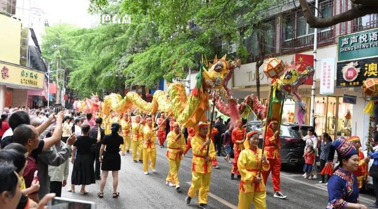 微信截图_20230509162256.jpg