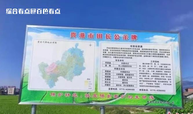 微信截图_20230509164356.jpg