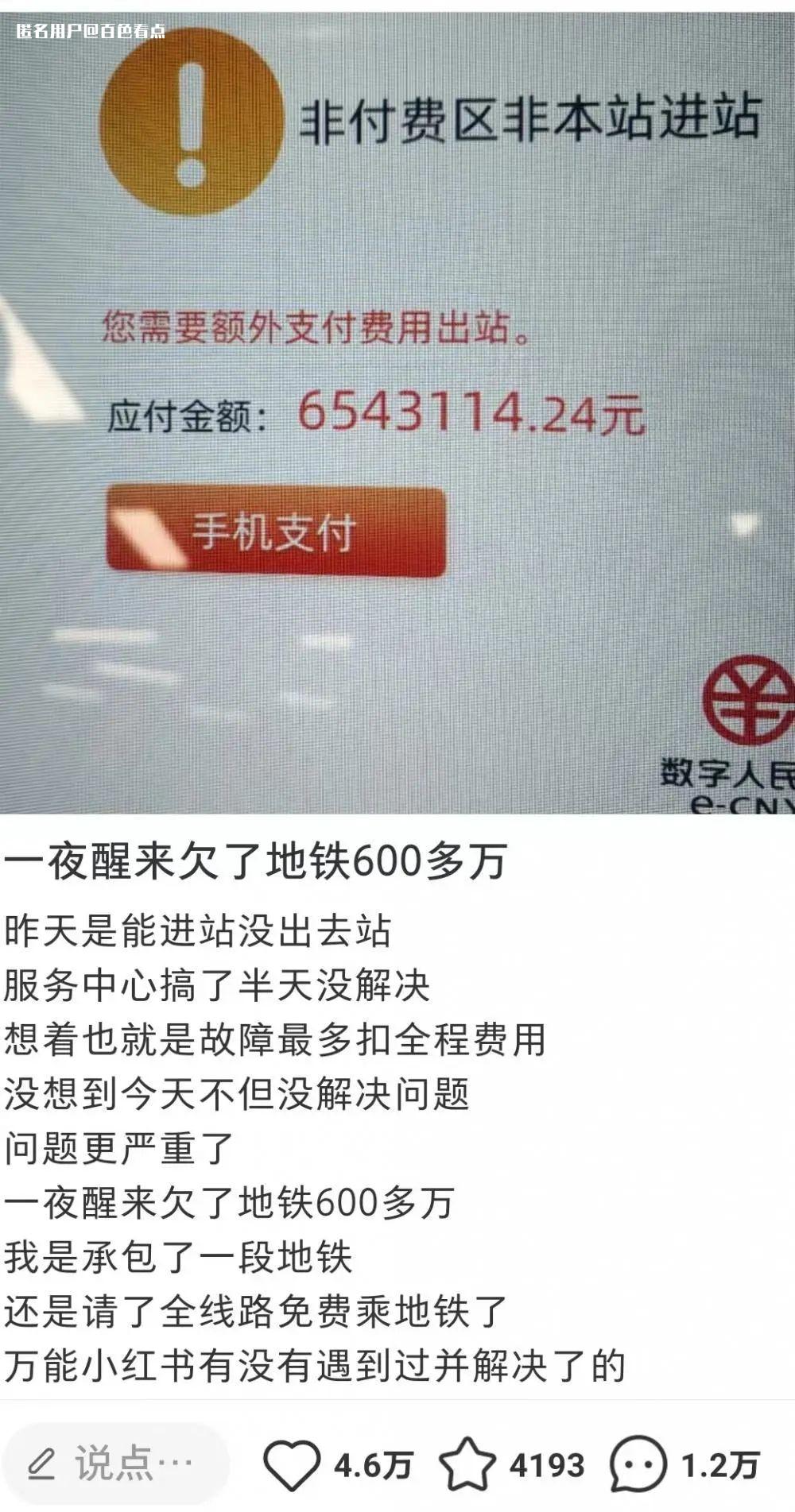 微信图片_20230509172636.jpg