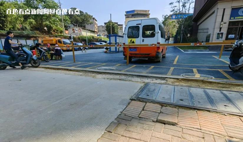 微信截图_20230509180236.jpg