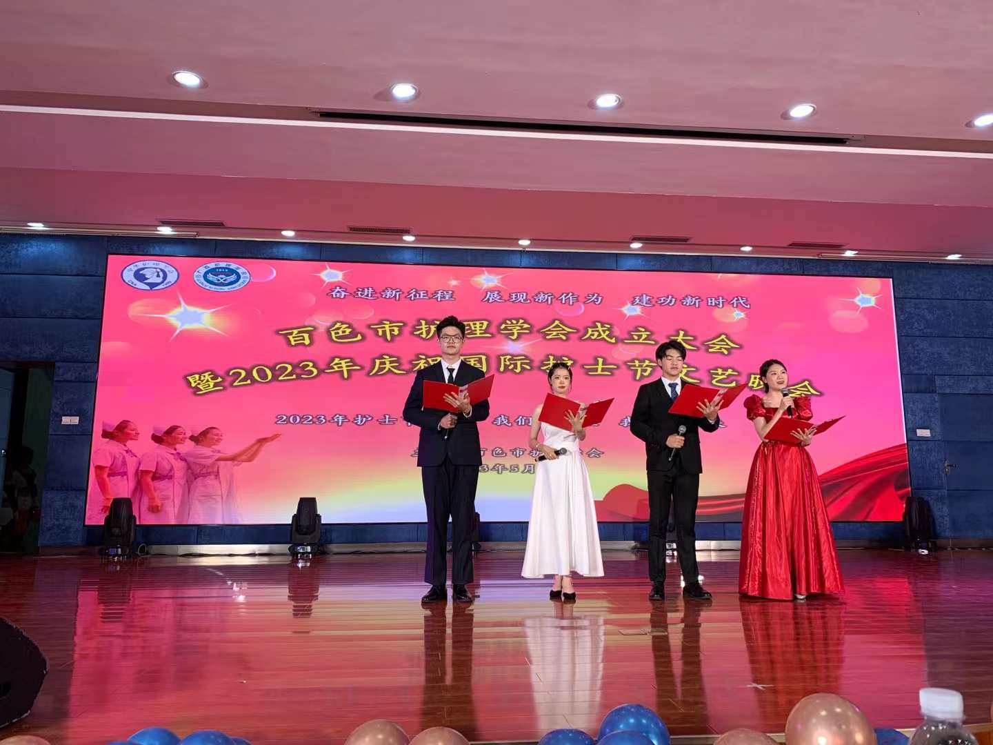 微信图片_20230509225421.jpg