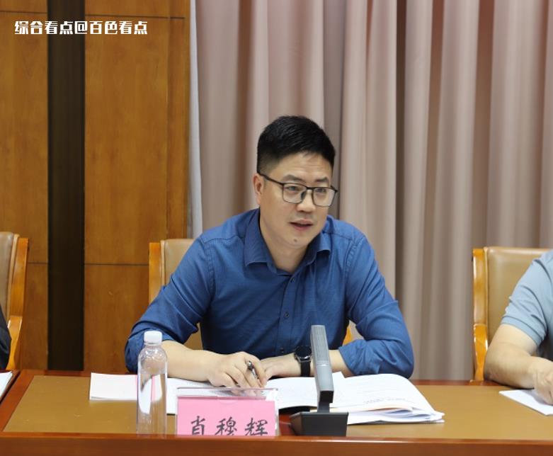 微信截图_20230510085307.jpg