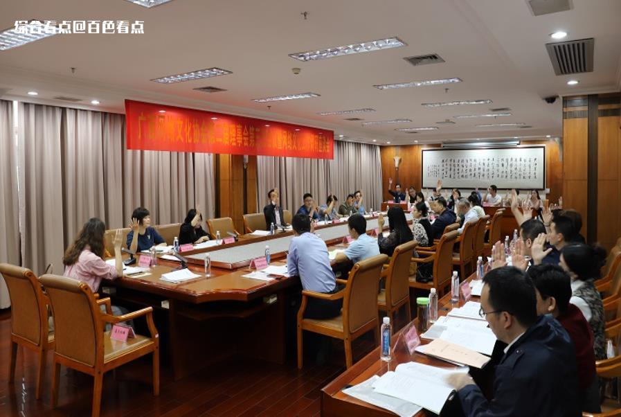 微信截图_20230510085252.jpg