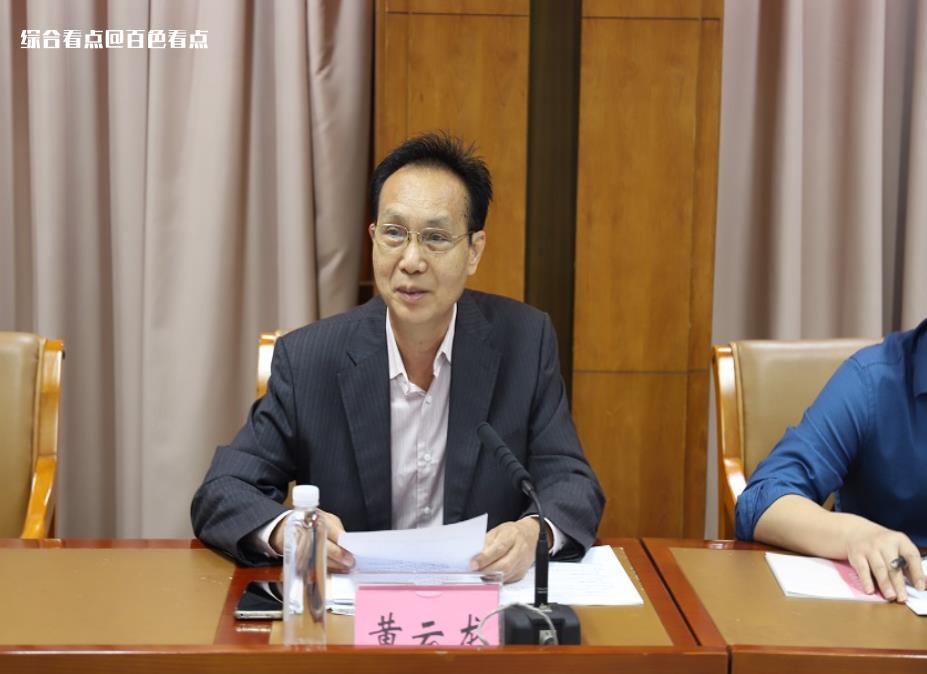 微信截图_20230510085300.jpg