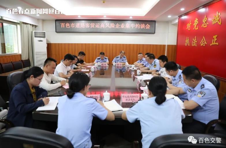 微信截图_20230510085835.jpg