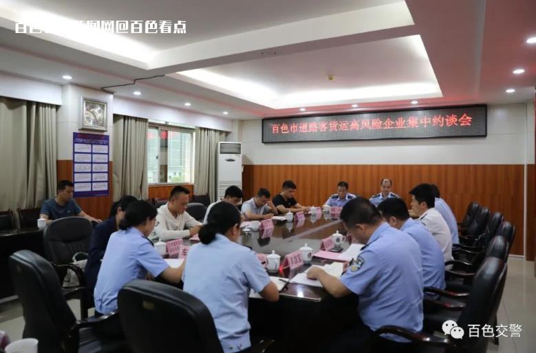 微信截图_20230510085911.jpg