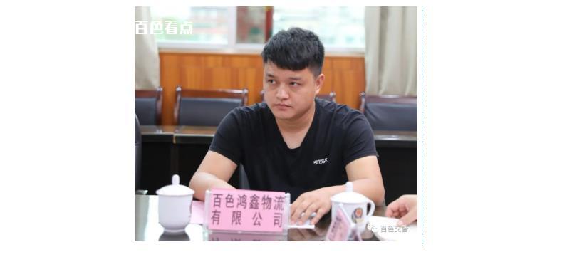 微信截图_20230510085905.jpg