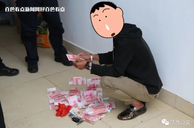 微信截图_20230510090746.jpg