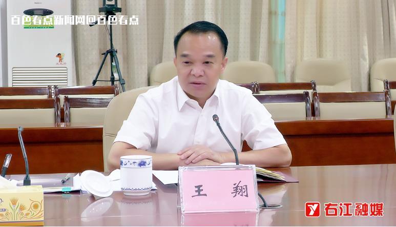 微信截图_20230510091604.jpg
