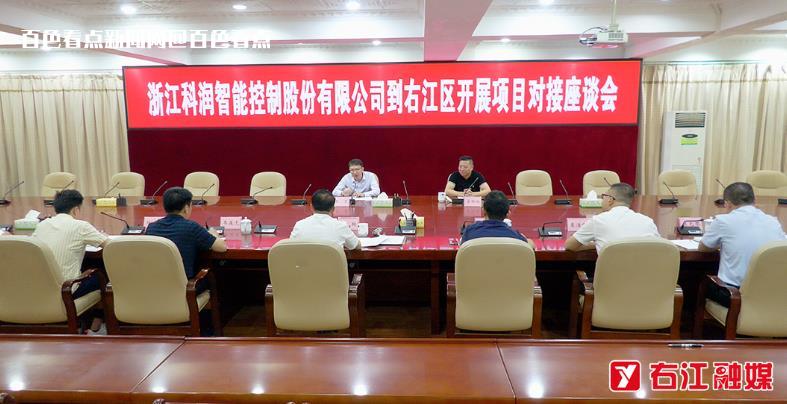 微信截图_20230510091557.jpg