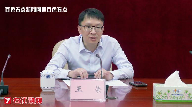 微信截图_20230510091611.jpg