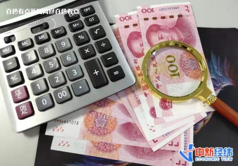 微信截图_20230510091821.jpg