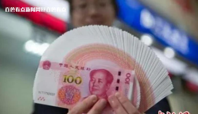 微信截图_20230510091829.jpg