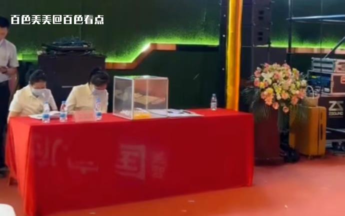 微信截图_20230510105855.jpg