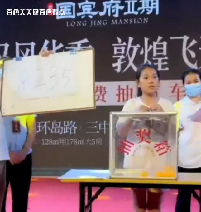 微信截图_20230510105847.jpg
