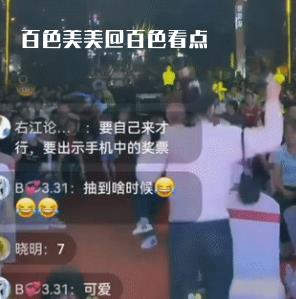 微信截图_20230510105832.jpg