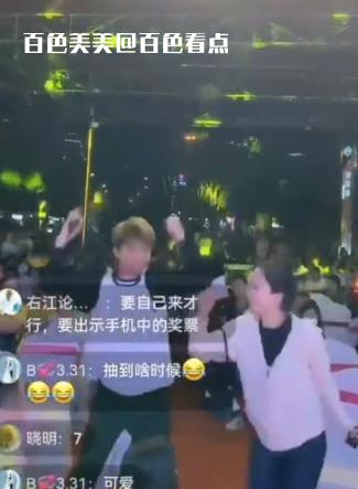 微信截图_20230510105909.jpg