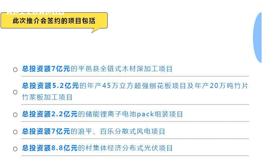微信截图_20230510115740.jpg