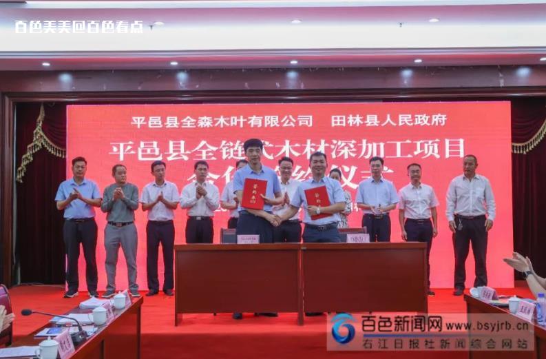 微信截图_20230510115727.jpg
