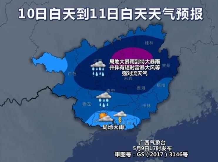 微信截图_20230510145851.jpg