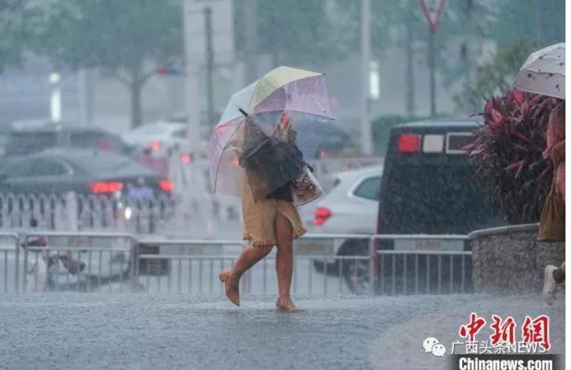 微信截图_20230510145825.jpg