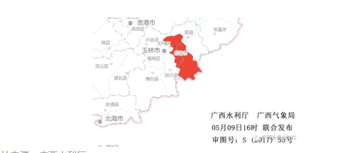 微信截图_20230510145818.jpg