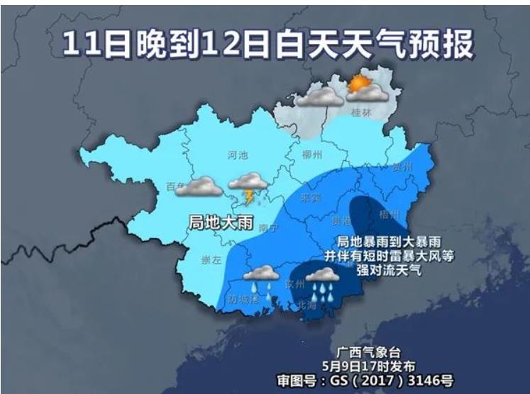 微信截图_20230510145857.jpg