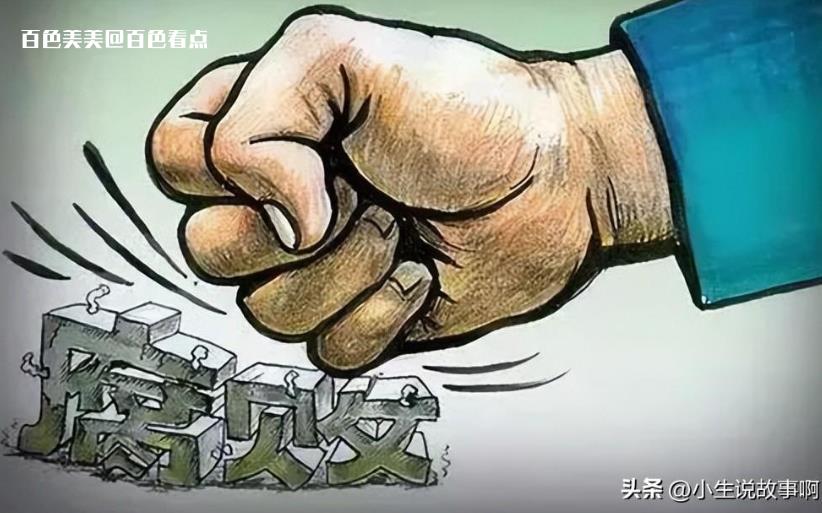 微信截图_20230510154840.jpg