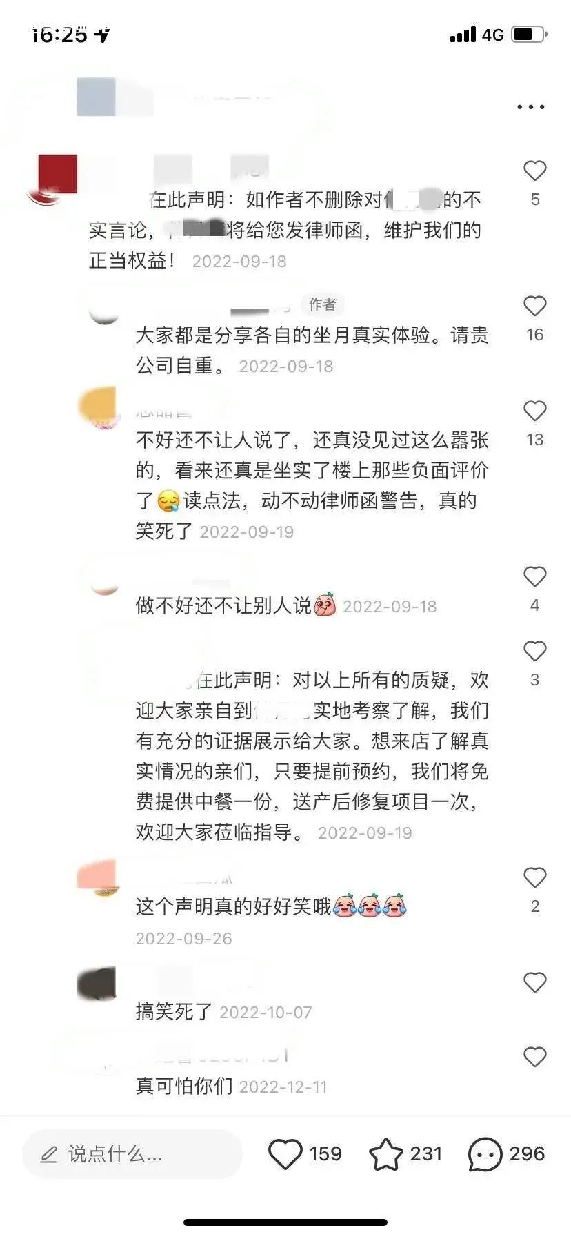 微信图片_20230511161952.jpg